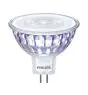 Philips Corepro LEDspot GU5.3 MR16 7W 621lm 36D - 830 Luce Calda | Sostitutiva 50W